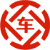 巴彦昇腾云汽车抵押贷款公司 