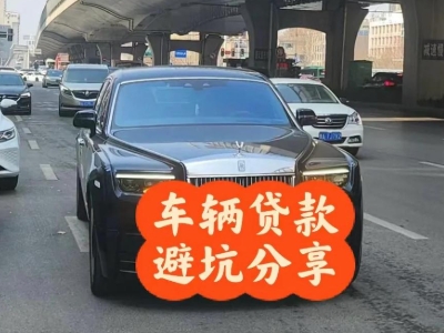 巴彦汽车抵押贷款中押本不押车贷款需要什么材料?